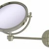 Brand new 👏 Allied Brass 8" Wall Mounted Make-Up Mirror 4xMagnification, Polished Nickel 🌟